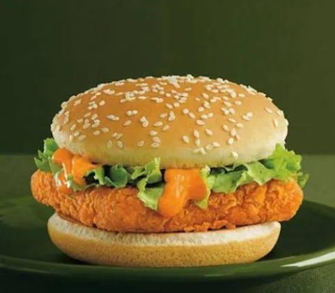 Tandoori Burger