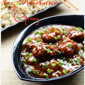 Gravy Manchurian